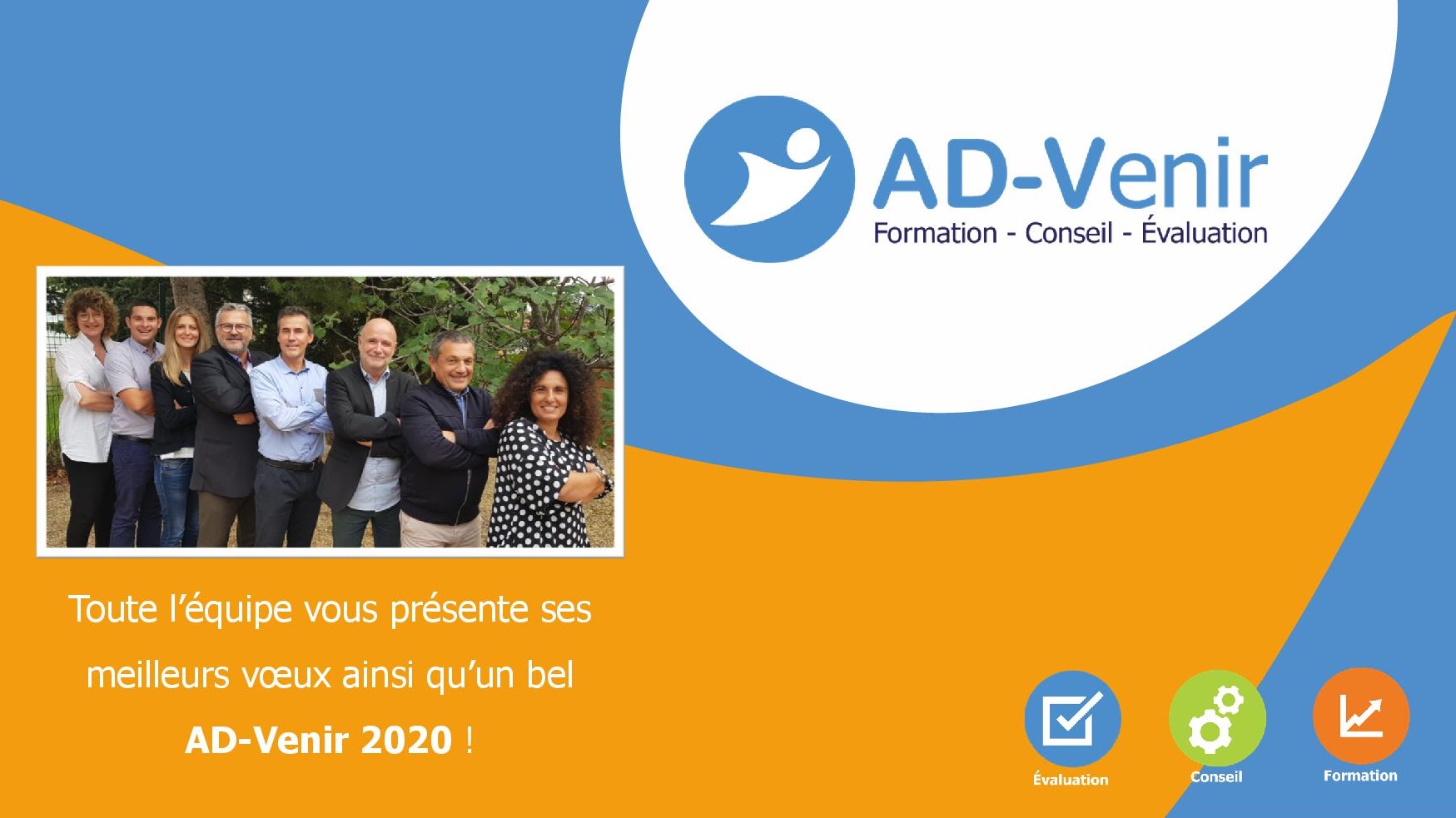 Bonne et Heureuse Année 2020 !