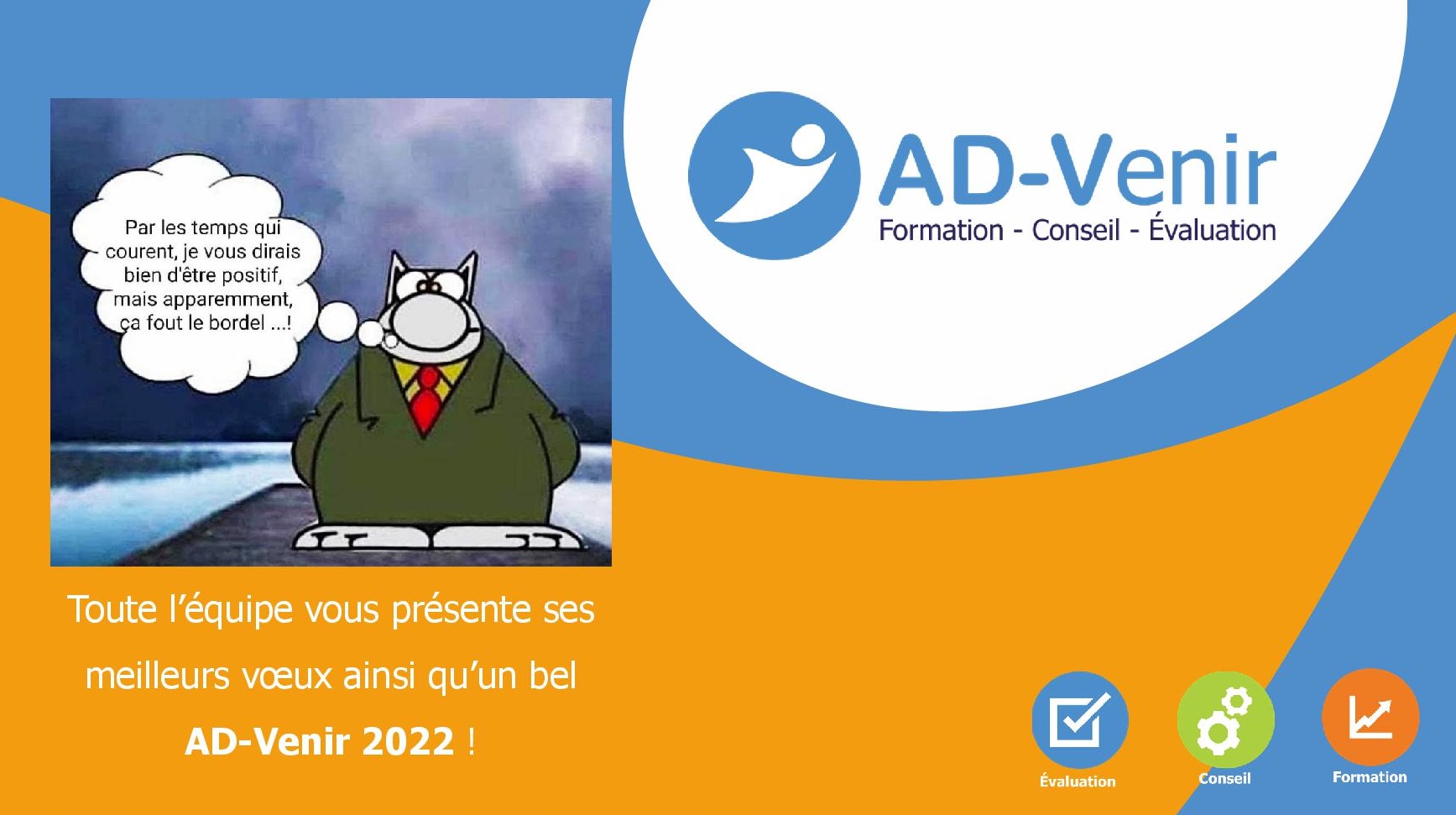 Meilleurs Voeux 2022